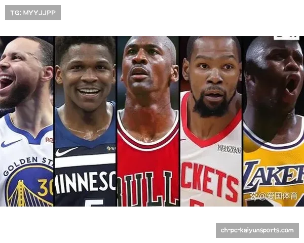 2026年4月东西部月最佳球员出炉：安东尼·爱德华兹与杰伦·布伦森当选